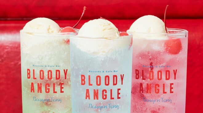 BLOODY ANGLE Dougen Tong - メイン写真: