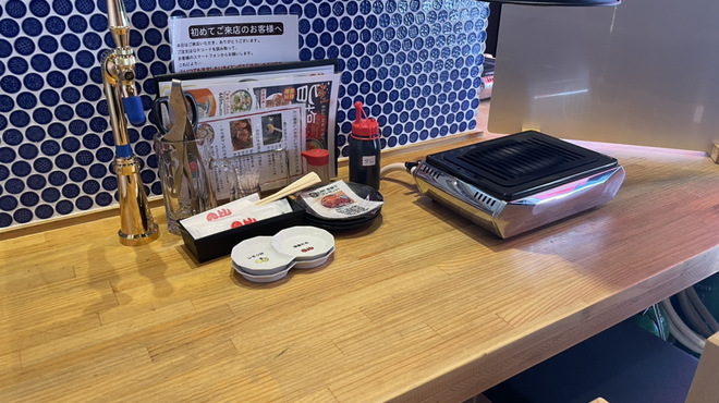 焼肉ホルモンまるよし精肉店 - メイン写真: