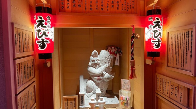 餃子 唐揚げ 紅鯨 - メイン写真: