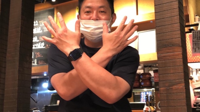 どうどう - メイン写真: