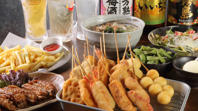 缶激酒場ドラム - メイン写真: