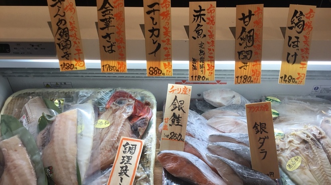豊洲場外食堂魚金 - メイン写真: