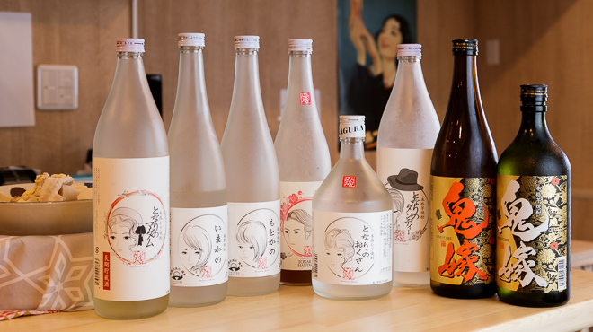 京橋 おばんざいとおでん オニヨメ酒場 - メイン写真: