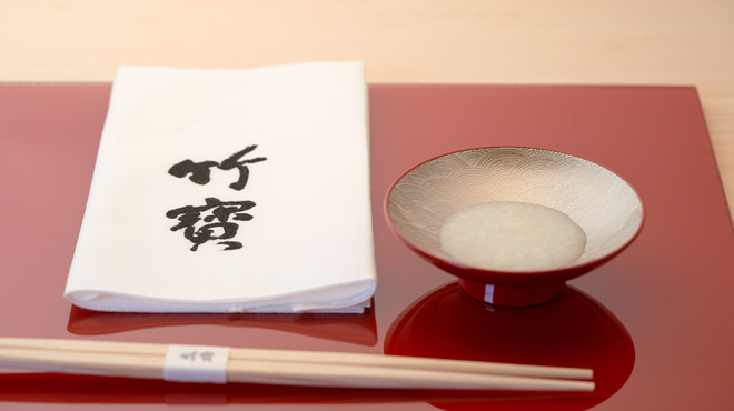 御料理 竹寳 - 料理写真: