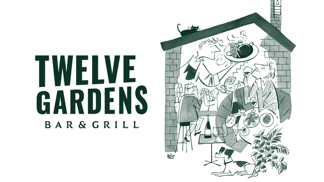 TWELVE GARDENS BAR&GRILL - メイン写真: