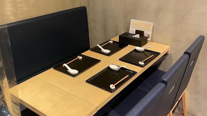 中華そば 昴 - メイン写真: