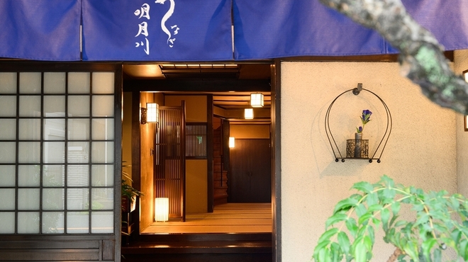 うなぎ 明月川 - メイン写真:
