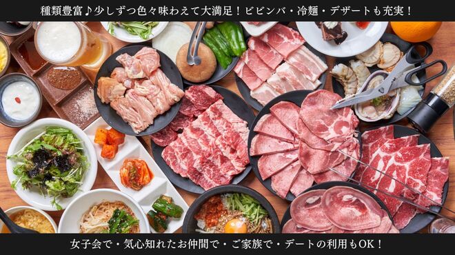 Yakiniku Te-Buru O-Da-Baikingu Hare Gohan - メイン写真: