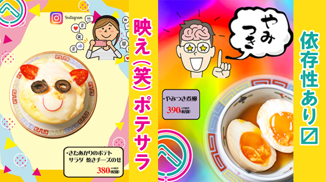 食堂・酒場 京へそ  - メイン写真: