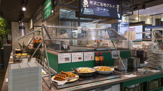 Market Terrace w/埼玉西武ライオンズ - メイン写真: