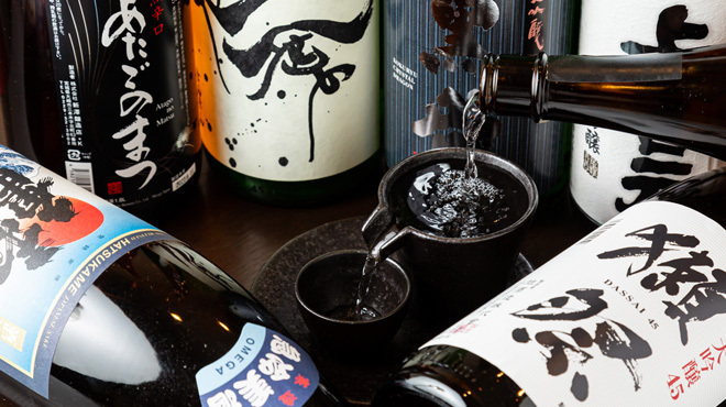 酒処 うまいや - メイン写真: