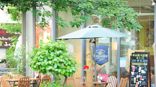 アグレ カフェ ザ テラス - メイン写真: