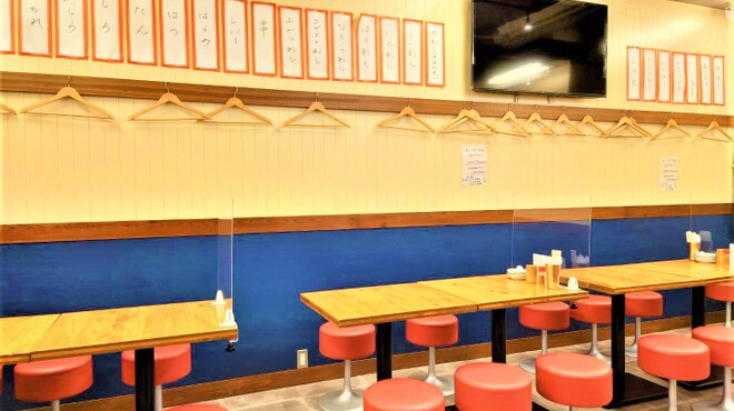 池袋もつ焼きパラダイス富士 - メイン写真: