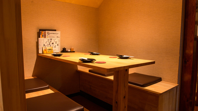 個室で味わう彩り和食 栄 - メイン写真: