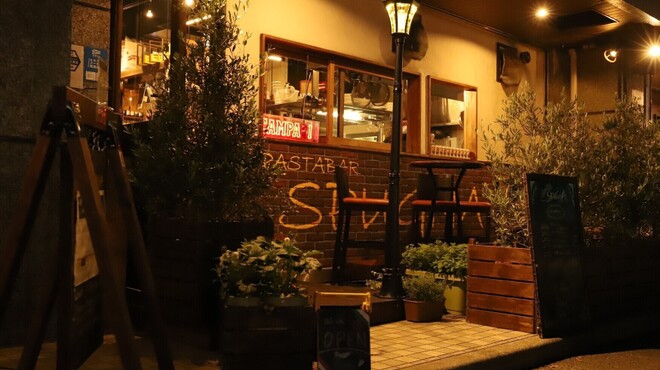 パスタバル スプーニャ - メイン写真: