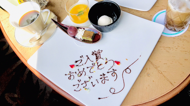 香味亭 - 料理写真: