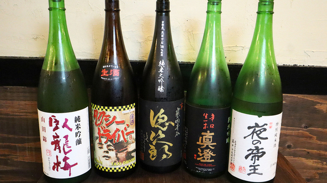 焼き鳥とおつまみ 佐藤 - メイン写真: