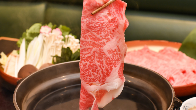 Shabushabu Niimura Hon Ten