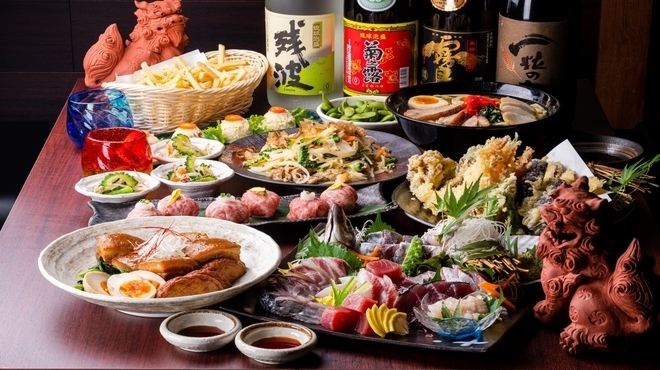 琉球酒場 げん - メイン写真: