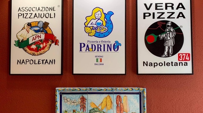 ピッツェリア エ オステリア パドリーノ - メイン写真: