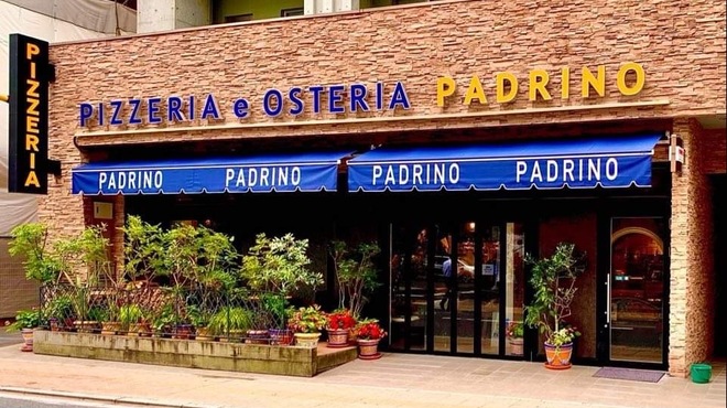 Pizzeria e Osteria PADRINO - メイン写真: