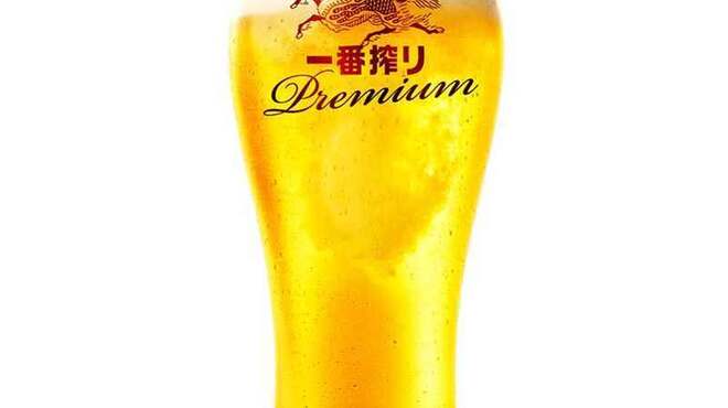 福福屋 - ドリンク写真: