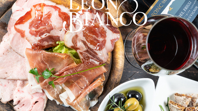 Wine & Kitchen Leon Bianco - メイン写真: