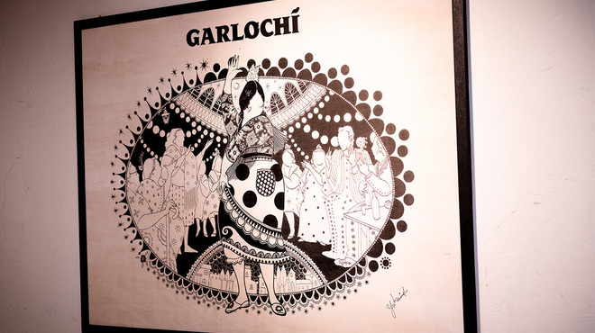 GARLOCHI - 外観写真: