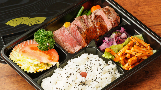 あけぼの - メイン写真: