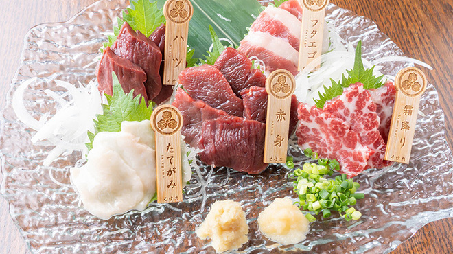 九州の旨かもん 旨か酒 くすお - メイン写真: