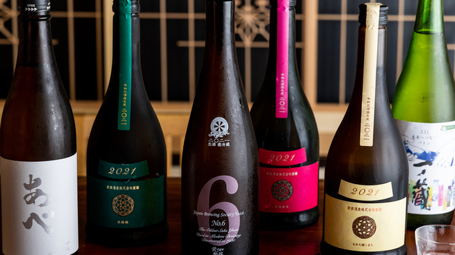 京橋おばんざい 醸 - メイン写真: