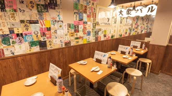 大衆日本酒バル ふとっぱらや - メイン写真: