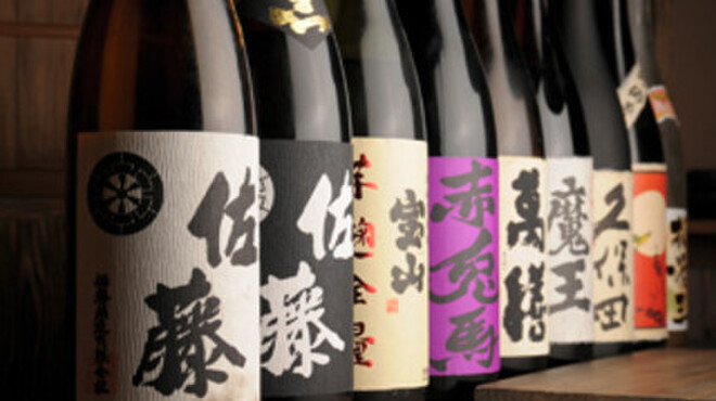 酔処 諭吉。 - メイン写真: