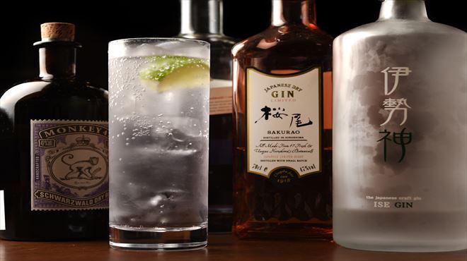 요후우 다이ニング 바 마치야 바르