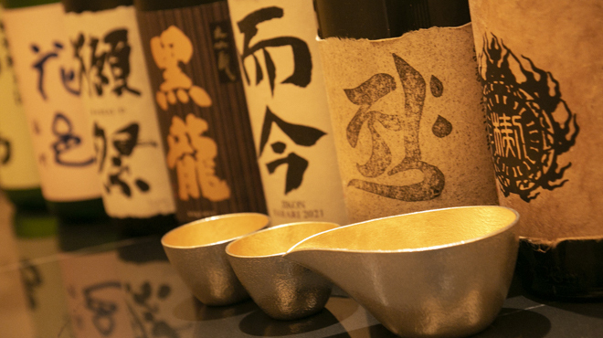 個室焼肉 雲海 - ドリンク写真:日本酒ボトル
