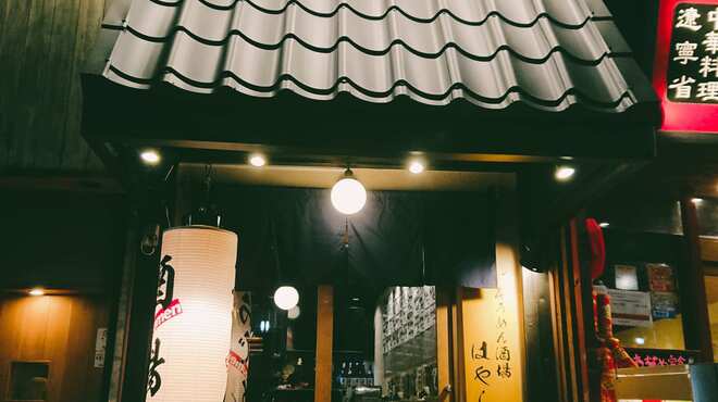 そうめん酒場はやし  - メイン写真: