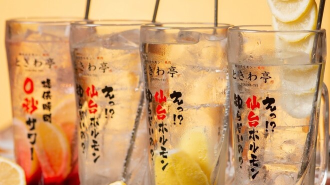 0秒レモンサワー 仙台ホルモン焼肉酒場 ときわ亭 - メイン写真: