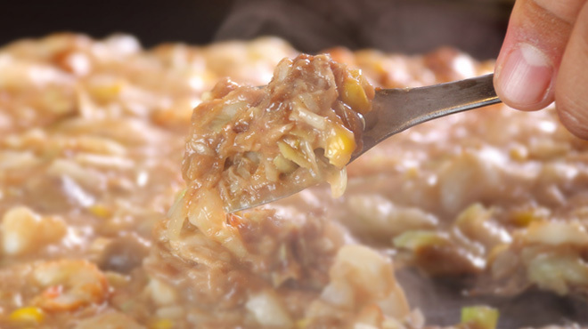 もんじゃ ウサギ - メイン写真: