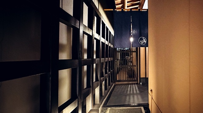 こなす - メイン写真: