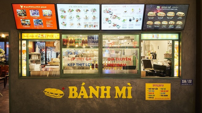 チョップスティックス - メイン写真: