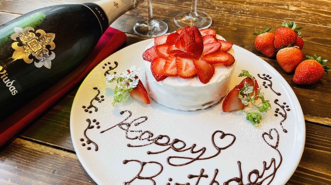 神宮前食堂 サンハウス - メイン写真: