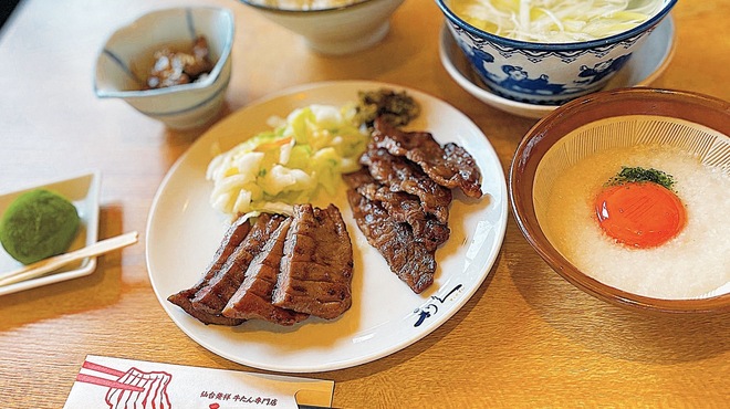 牛たん炭焼利久 - メイン写真: