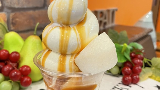 MARURAI - メイン写真: