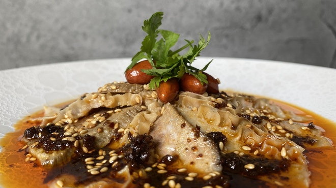 Raofu Tsai Orchid Cort Ten