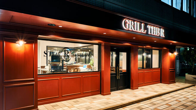 グリル ザ アール - メイン写真: