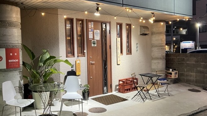 酒と旬菜 kugi - メイン写真: