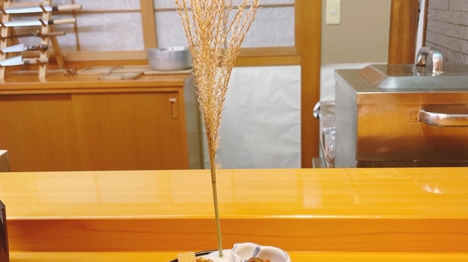 せき根 - 料理写真: