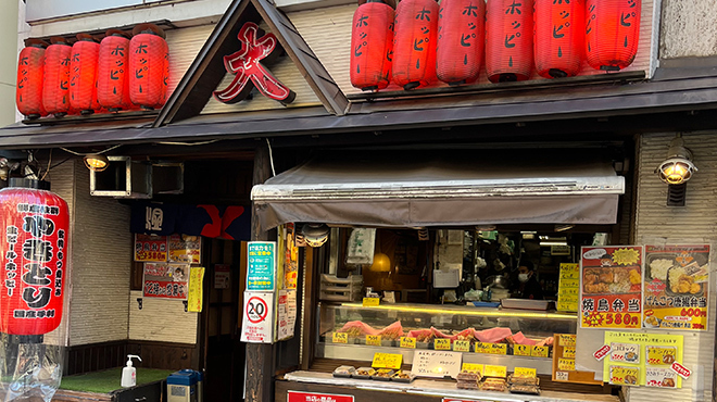 居酒屋ビッグ - メイン写真: