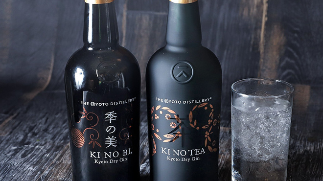 京都タワーサンドバル - メイン写真: