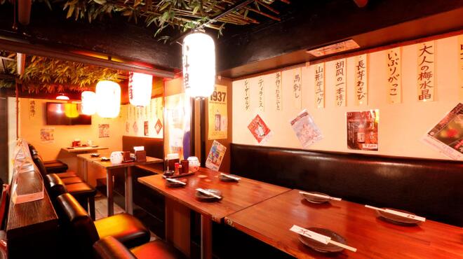 Sumibi Yakitori Ando Kaisen Izakaya Ajito Shinjuku Higashiguchi Honten - メイン写真: